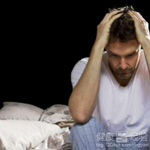 男性包皮过长要怎么护理